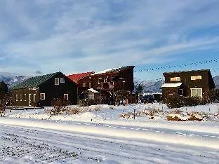 Country Cottage Wakiaiai Nakafurano 0*,  Japonia