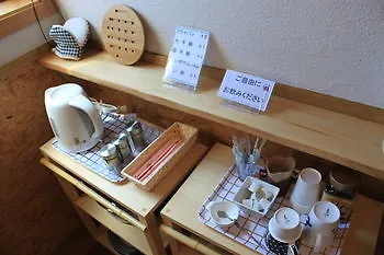 Country Cottage Wakiaiai Nakafurano Japonia